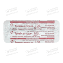 Топілепсин таблетки вкриті оболонкою 100 мг №30 — Фото 7