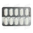 Ципрофлоксацин Евро таблетки покрытые оболочкой 500 мг №10 — Фото 12