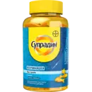 Супрадин Умняшки пастилки жевательные №30 — Фото 4