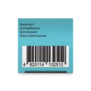Неофлорум ПРО стик 1 г №10 — Фото 8