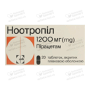 Ноотропіл таблетки вкриті плівковою оболонкою 1200 мг №20 — Фото 4