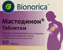 Мастодинон таблетки №60 — Фото 4