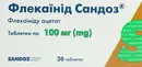 Флекаинид Сандоз таблетки 100 мг №30 — Фото 6