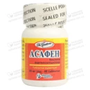 Асафен таблетки для жування 80 мг №30 — Фото 4