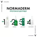 Віши (Vichy) Нормадерм засіб для комплексної корекції проблемної шкіри 50 мл — Фото 17