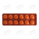 Витамин C таблетки для жевания со вкусом апельсина №12 — Фото 4