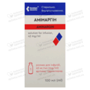 Амінаргін розчин для інфузій 42 мг/мл пляшка 100 мл — Фото 9