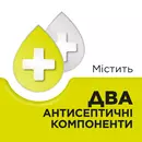 Стрепсілс без цукру льодяники зі смаком лимона №16 — Фото 15