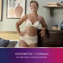 Подгузники-трусы урологические Тена Леди Пантс Плюс (TenaLady Pants Plus) размер М цвет кремовый 9 шт — Фото 17