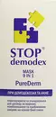Стоп Демодекс (Stop Demodex) маска 9 в 1 Pure Derm поросуживающая и очищающая для жирной, комбинированной и проблемной кожи при демодекозах и акне 50 мл — Фото 8