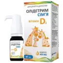 Олидетрим Семья витамин D3 капли оральные 400 МЕ  флакон 30 мл — Фото 3