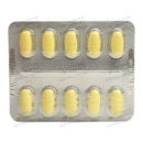 Ніфуроксазид таблетки вкриті оболонкою 200 мг №20 — Фото 10