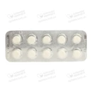 Еналаприл-Дарниця таблетки 10 мг №20 — Фото 8