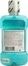 Ополіскувач для порожнини рота Лістерин (Listerine) Експерт Захист ясен 250 мл — Фото 4