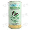 Кава зелена Тайфун з імбиром та гарцинією 100 г — Фото 4