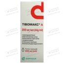 Тівомакс А розчин оральний 200 мг/мл флакон 200 мл — Фото 6