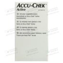 Тест-смужки Акку-Чек Актив (Accu-Chek Active) для контролю рівня глюкози у крові 50 шт — Фото 6