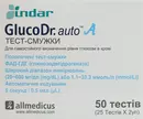 Тест-смужки GlucoDr. auto А AGM 4000 для контролю рівня глюкози у крові 50 шт — Фото 5
