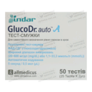 Тест-полоски GlucoDr. auto А AGM 4000 для контроля уровня глюкозы в крови 50 шт — Фото 5
