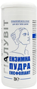 Гиалувит пудра-эксфолиант энзимная средство косметическое 70 г — Фото 7