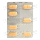 Леваксела таблетки вкриті оболонкою 500 мг №7 — Фото 10