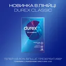Презервативи Дюрекс (Durex Classic) класичні 18 шт — Фото 9