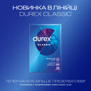 Презервативы Дюрекс (Durex Classic) классические 18 шт — Фото 9