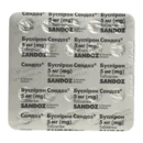 Буспірон Сандоз таблетки 5 мг №20 — Фото 9