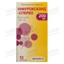 Нифуроксазид-Сперко капсулы 200 мг №12 — Фото 7
