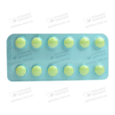 Цинарікс таблетки вкриті оболонкою 55 мг №60 — Фото 10
