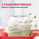 Зубная паста Пародонтакс (Parodontax) Без фтора 75 мл — Фото 10