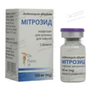 Мітрозид порошок для інфузій 500 мг флакон №1 — Фото 6