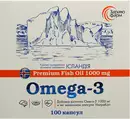 Омега-3 1000 мг УльтраКап мягкие желатиновые капсулы №100 — Фото 3