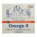 Омега-3 1000 мг УльтраКап м'які желатинові капсули №100 — Фото 3