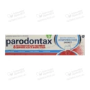 Зубна паста Пародонтакс (Parodontax) Комплексний захист екстра свіжість 75 мл — Фото 4