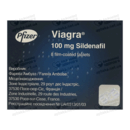 Виагра таблетки покрытые оболочкой 100 мг №8 — Фото 7