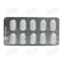 Ципрофлоксацин-Астрафарм таблетки вкриті оболонкою 500 мг №10 — Фото 8