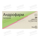 Андрофарм таблетки 50 мг №20 — Фото 3