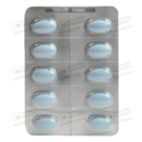 Налгезин таблетки покрытые оболочкой 275 мг №20 — Фото 8