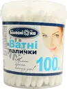 Ватні палички Білосніжка циліндрична коробка 100 шт — Фото 4