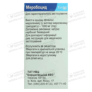 Меробоцид порошок для ін'єкцій 1000 мг флакон №1 — Фото 6