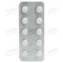 Алопуринол Сандоз таблетки 100 мг №50 — Фото 10