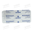 Мілукант таблетки вкриті плівковою оболонкою 10 мг №84 — Фото 11