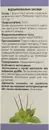 Подорожника великого листя у фільтр-пакетах 1,5 г №20 — Фото 7