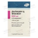 Далацин Ц розчин для ін'єкцій 600 мг ампула 4 мл №1 — Фото 4