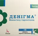 Денігма таблетки вкриті оболонкою 10 мг №140 — Фото 7
