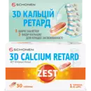 Зест (ZEST) 3D-Кальций ретард трехслойные таблетки №30 — Фото 4