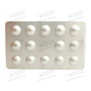 Платогріл таблетки вкриті оболонкою 75 мг №28 — Фото 8
