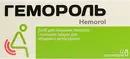 Гемороль суппозитории ректальные №12 — Фото 4
