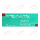 Пирацетам-Дарница раствор для инъекций 200 мг/мл ампулы 5 мл №10 — Фото 6